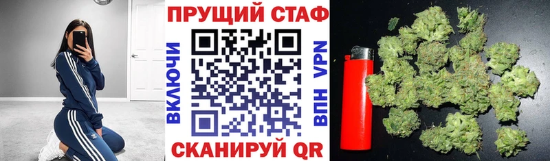Где можно купить наркотики Великий Новгород Канабис  APVP  ГАШ  Меф мяу мяу  Галлюциногенные грибы  Cocaine 