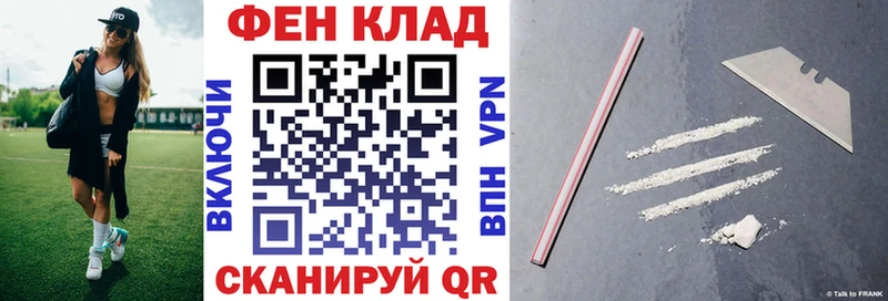 Amphetamine Premium  мориарти наркотические препараты  Великий Новгород 