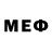 Метамфетамин мет Macarena Antunez