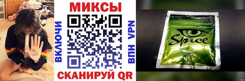Бутират бутандиол  купить наркотики цена  Великий Новгород 
