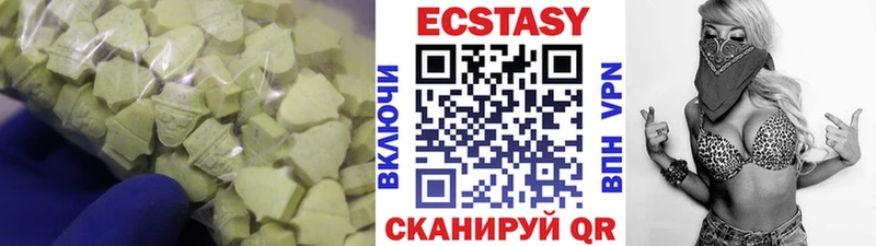 Экстази Punisher  hydra сайт  Великий Новгород 