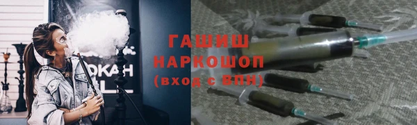 прущая мука Абинск