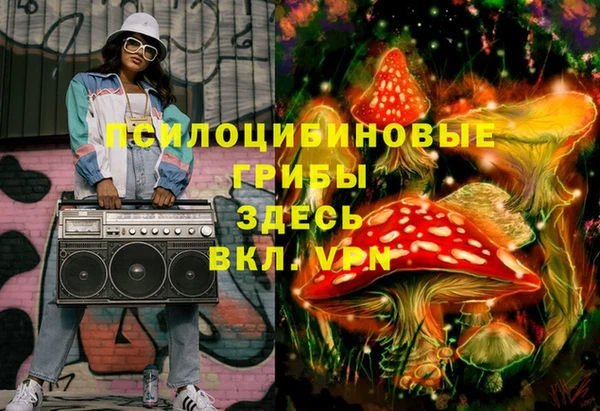 прущая мука Абинск