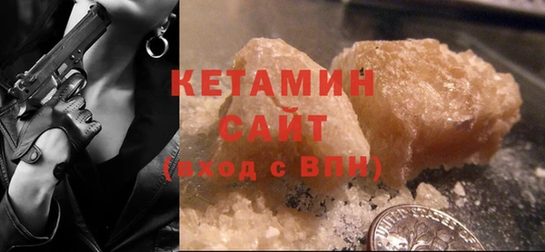 хмурый Новодвинск