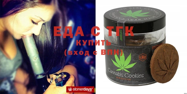 прущая мука Абинск