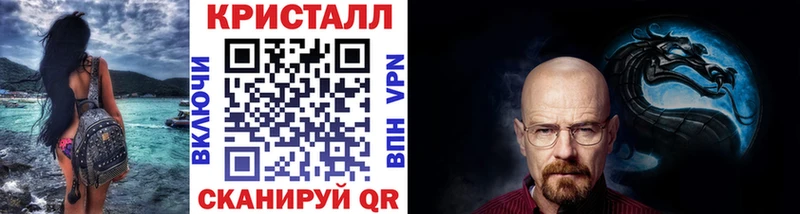 Первитин мет  где найти наркотики  Великий Новгород 